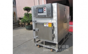 NMT-YL-7900醫(yī)療行業(yè)烘箱（先?。?></div><div   id="9f7drd5"   class=