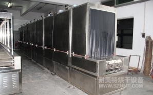 NMT-SDL-608醫(yī)療呼吸口罩定型加熱爐（達爾?。?></div><div   id="nnlpllp"   class=